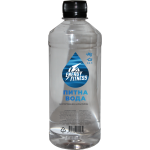 Вода питна 0,5 Energy Fitness
