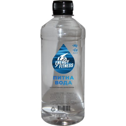 Вода питна 0,5 Energy Fitness
