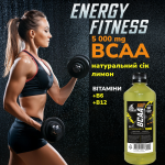 ВСАА 5000 mg лимон Energy Fitness