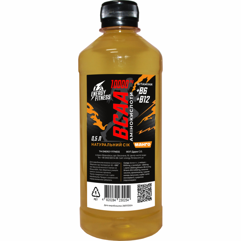 ВСАА 10 000 мг манго 0.5 л Energy Fitness