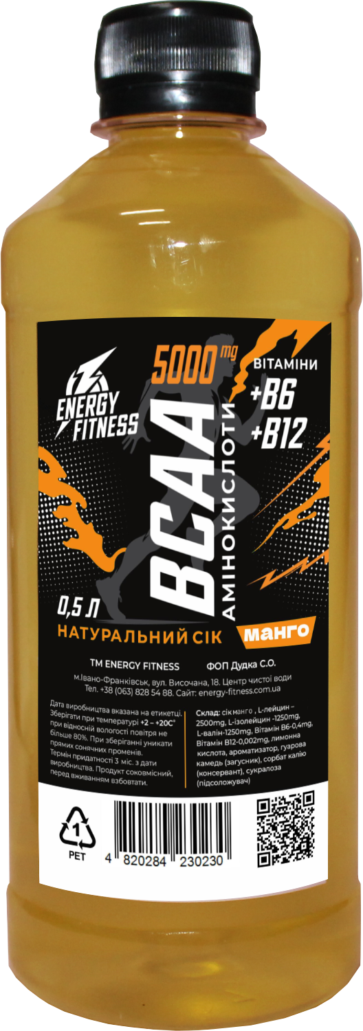 ВСАА10000 Манго Energy Fitness