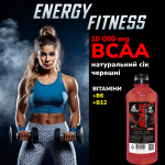 ВСАА 10000 mg черешня Energy Fitness